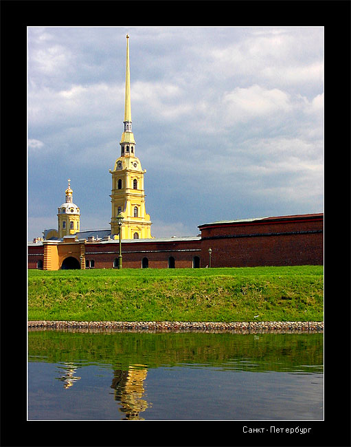 Кронверский канал. Петропавловская крепость.